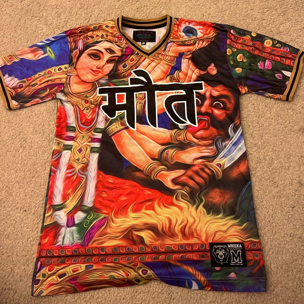 MNWKA Jersey Shirt